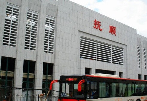 抚顺站前地下商场